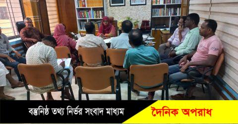 নন্দীগ্রাম উপজেলা পরিবেশ ও বন উন্নয়ন কমিটির সভা অনুষ্ঠিত