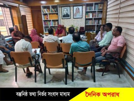 নন্দীগ্রাম উপজেলা পরিবেশ ও বন উন্নয়ন কমিটির সভা অনুষ্ঠিত