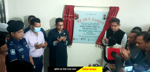 স্মার্ট বাংলাদেশে স্মার্ট কর্মক্ষেত্র তৈরি করবে জয় সেট সেন্টার : প্রতিমন্ত্রী পলক