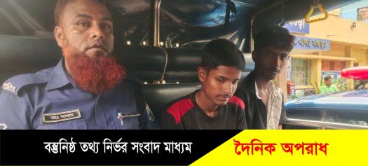 নন্দীগ্রামে স্কুলছাত্রীকে গণধর্ষণ ও  ভিডিও ধারণ ঘটনায় ২ জন গ্রেপ্তার