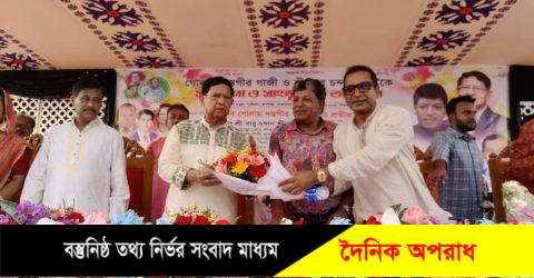 রূপগঞ্জে বস্ত্র মন্ত্রী ও জেলা পরিষদ চেয়ারম্যানকে সংবর্ধনা