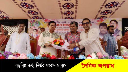 রূপগঞ্জে বস্ত্র মন্ত্রী ও জেলা পরিষদ চেয়ারম্যানকে সংবর্ধনা