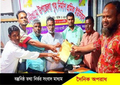 নন্দীগ্রাম উপজেলা গৃহ নির্মাণ শ্রমিক ইউনিয়নের দ্বি-বার্ষিক নির্বাচনের প্রতীক বরাদ্দ