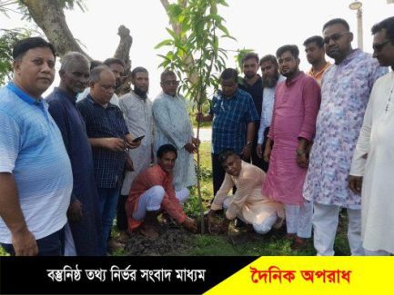 নন্দীগ্রাম উপজেলা কৃষক লীগের উদ্যোগে বৃক্ষরোপণ কর্মসূচি উদ্বোধন 