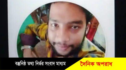 লালমোহনে শাকিব নামের এক বখাটের কর্মকান্ডে অতিষ্ঠ হয়ে পুলিশের হস্তক্ষেপ কামনা করছে এলাকার লোকজন