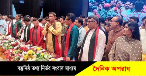 দীর্ঘ এক যুগ পর অনুষ্ঠিত হল জেলা সেচ্ছাসেবক লীগের ত্রি-বার্ষিক সম্মেলন