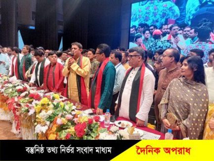 দীর্ঘ এক যুগ পর অনুষ্ঠিত হল জেলা সেচ্ছাসেবক লীগের ত্রি-বার্ষিক সম্মেলন