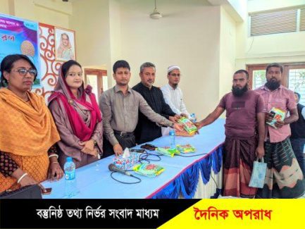 নন্দীগ্রামে বিনামূল্যে বীজ ও সার বিতরণ উদ্বোধন 