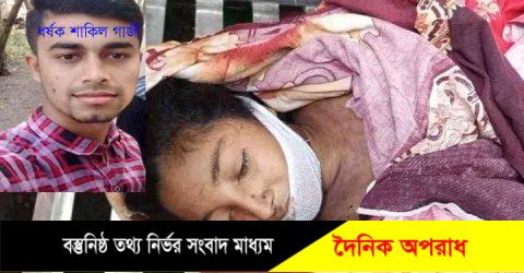 বাকেরগঞ্জে ধর্ষণে অন্তঃসত্ত্বা ছাত্রীর মৃত্যু