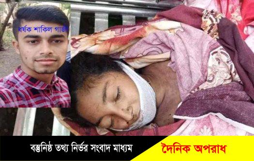 বাকেরগঞ্জে ধর্ষণে অন্তঃসত্ত্বা ছাত্রীর মৃত্যু