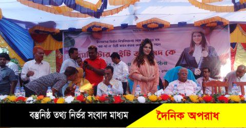 কুষ্টিয়ায় ব্যারিস্টার সুইটি আহমেদকে এলাকাবাসীর গণসংবর্ধনা