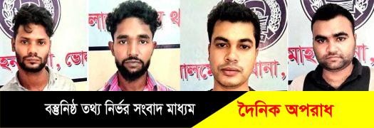 লালমোহনে শিশুর হত্যাকারী সন্দেহে চার আসামির বিরুদ্ধে রিমান্ড আবেদন