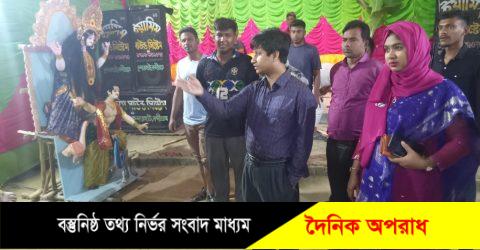 নন্দীগ্রাম উপজেলা নির্বাহী অফিসার হুমায়ুন কবিরের বিভিন্ন দুর্গাপূজা মন্ডপ পরিদর্শন