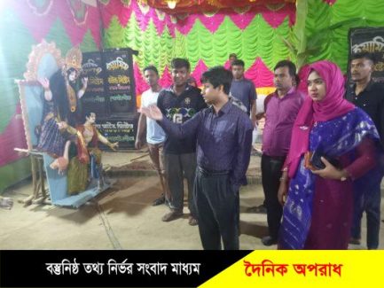 নন্দীগ্রাম উপজেলা নির্বাহী অফিসার হুমায়ুন কবিরের বিভিন্ন দুর্গাপূজা মন্ডপ পরিদর্শন