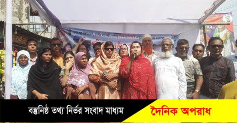 লালমোহনে যুব মহিলা লীগের উন্নয়ন ও শান্তি সমাবেশ অনুষ্ঠিত