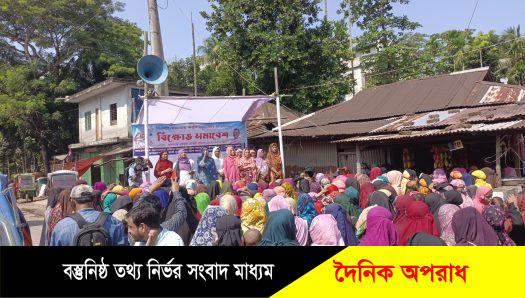 বিএনপি-জামায়াতকে আমরা প্রতিহত করবো ইনশাআল্লাহ – এমপি শাওন