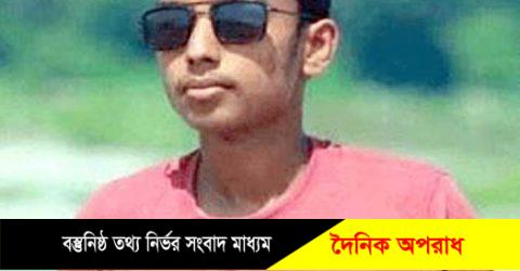 সিলেটের এক যুবকের স্বপ্ন ভারতেই সমাধীত হলে