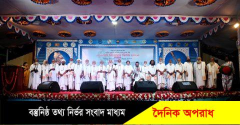 কুষ্টিয়ায় বাউল সম্রাট ফকির লালন শাহের ১৩৩তম তিরোধান দিবসের উদ্বোধন