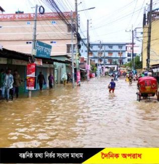 সিলেটে ৩৬ ঘন্টায় ৪৬৫ দশমিক ২ মিলিমটিার বৃষ্টিপাত হয়েছে