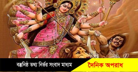 সিলেটে এ বছর ৬১৭টি মন্ডবে শারদীয় দুর্গোৎসব পালিত হবে