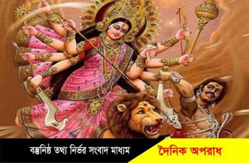 সিলেটে এ বছর ৬১৭টি মন্ডবে শারদীয় দুর্গোৎসব পালিত হবে