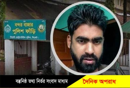 সিলেটের আলোচিত রায়হান হত্যার এক স্বাক্ষীকে জেরা