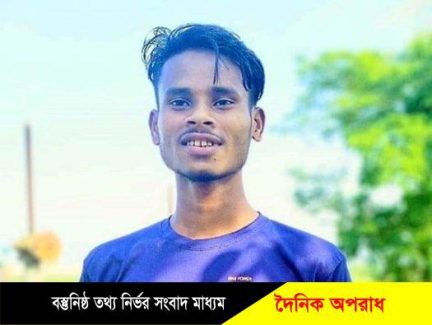 সিলেটের গোলাপগঞ্জে এক কিশোর ছুরিকাঘাতে নিহত