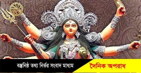 সিলেটে ষষ্ঠী পূজার মধ্য দিয়ে দুর্গাপূজা শুরু