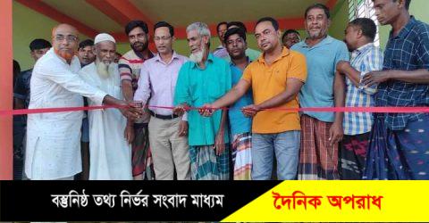 নন্দীগ্রামে ওমরপুর বাসস্ট্যান্ডে নবনির্মিত যাত্রী ছাউনি উদ্বোধন