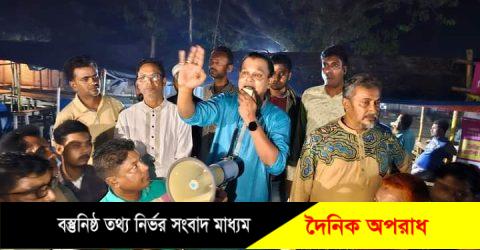 দ্বাদশ জাতীয় সংসদ নির্বাচনের তফসিল ঘোষণাকে স্বাগত জানিয়ে নন্দীগ্রামে আনন্দ মিছিল 