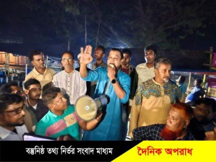 দ্বাদশ জাতীয় সংসদ নির্বাচনের তফসিল ঘোষণাকে স্বাগত জানিয়ে নন্দীগ্রামে আনন্দ মিছিল 