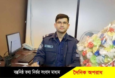 নন্দীগ্রাম থানার নয়া অফিসার ইনচার্জ আজমগীর হোসাইন