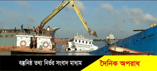 পশুর নদে ডুবে যাওয়া লাইটার উদ্ধার ও কয়লা অপসারন শুরু 