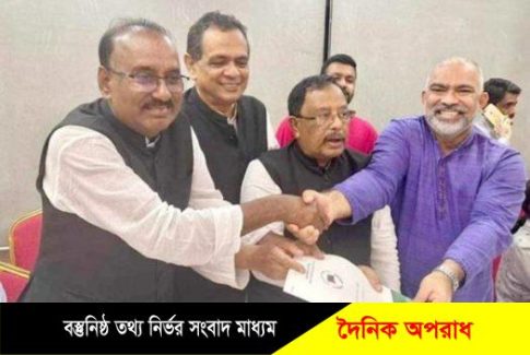 সিলেট বিভাগের চার জেলায় আওয়ামীলীগের ১৭ জন মনোনয়ন ফরম কিনেছেন