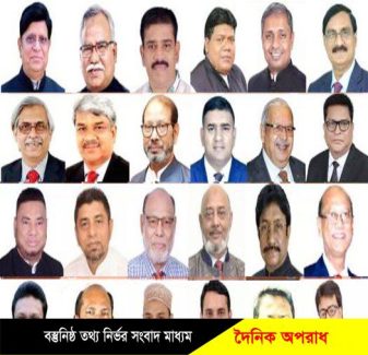 সিলেটের ১৯টি আসনের ১০৪ জন আওয়ামীলীগ নেতা মনোনয়নপত্র সংগ্রহ করেছেন