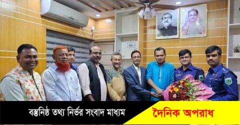 নন্দীগ্রাম থানার নবাগত অফিসার ইনচার্জের সাথে উপজেলা আওয়ামী লীগের শুভেচ্ছা ও মতবিনিময়