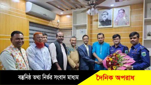 নন্দীগ্রাম থানার নবাগত অফিসার ইনচার্জের সাথে উপজেলা আওয়ামী লীগের শুভেচ্ছা ও মতবিনিময়