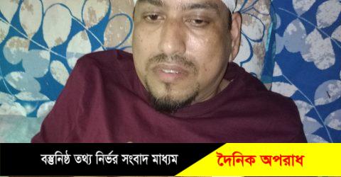 নবীগঞ্জের রাইয়াপুরে প্রতিপক্ষের অতর্কিত হামলায় প্রবাসী গুরুতর আহত৷ থানায় অভিযোগ দায়ের৷ 