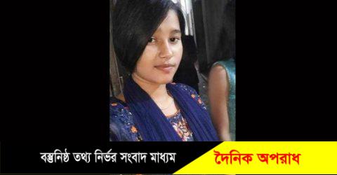 কুষ্টিয়ায় শিক্ষার্থীর মরদেহ উদ্ধারের ২৪ ঘন্টার মধ্যে মুল আসামী গ্রেফতার