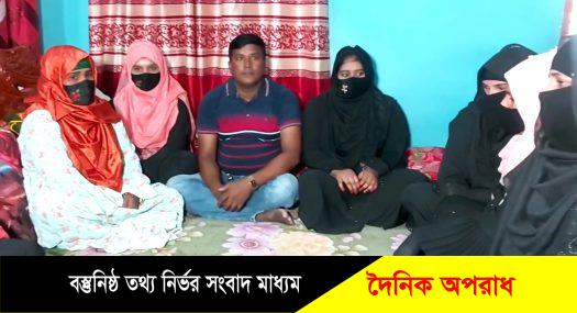 কুষ্টিয়ায় সাত স্ত্রীকে নিয়ে চলছে রবিজুলের সুখের সংসার