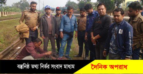 শায়েস্তাগঞ্জ রেলওয়ে অর্থ শতাধিক অবৈধ বিদ্যুৎ সংযোগ বিচ্ছিন্ন সহ বিদ্যুৎ তার বিনষ্ট