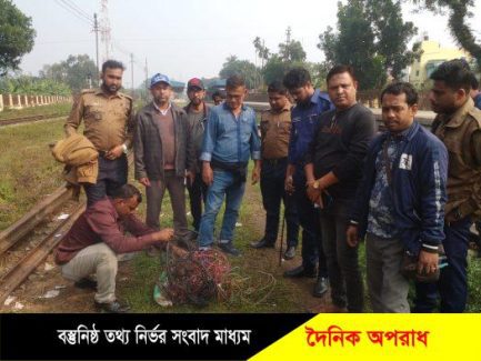 শায়েস্তাগঞ্জ রেলওয়ে অর্থ শতাধিক অবৈধ বিদ্যুৎ সংযোগ বিচ্ছিন্ন সহ বিদ্যুৎ তার বিনষ্ট