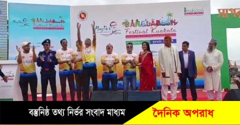 কুয়াকাটায় পর্যটন শিল্পকে বিকশিত করতে শুরু হলো ২ দিনব্যাপী বাংলাদেশ ফেস্টিভ্যাল