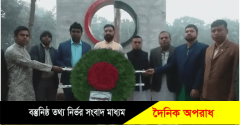 নানা কর্মসূচির মধ্য দিয়ে হিলিতে পালিত হচ্ছে মহান বিজয় দিবস 