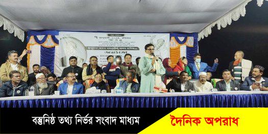 কুষ্টিয়া পৌর ১৯ নং ওয়ার্ডে এমপি হানিফের নির্বাচনী পথসভা পরিনিত হয়েছিল মহাসমাবেশে