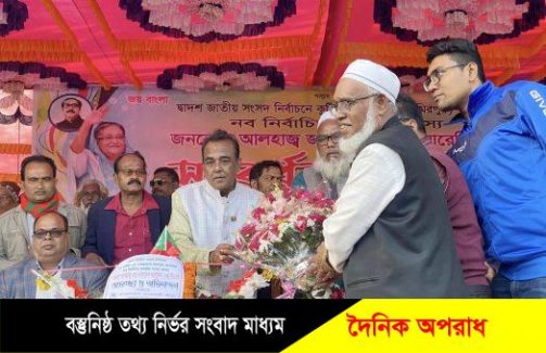 ফুলে ফুলে সিক্ত হলেন নব নির্বাচিত এমপি কামারুল আরেফিন