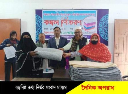 নন্দীগ্রামে অতিদরিদ্র শীতার্ত মানুষের মাঝে কম্বল বিতরণ উদ্বোধন 