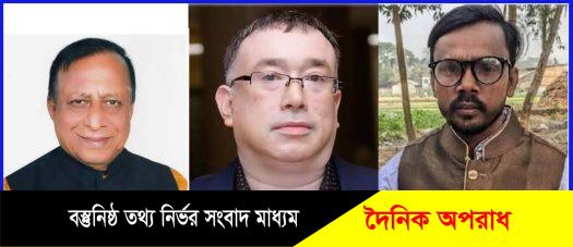 বগুড়া-৪ আসনে নিরুত্তাপ নির্বাচনী হাওয়া, তবু্ও থেমে নেই প্রার্থীরা