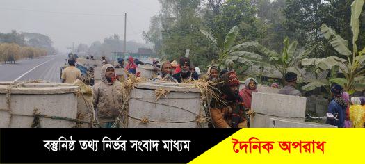 নন্দীগ্রাম ইউনিয়নের হতদরিদ্র পরিবারের মাঝে স্যানিটারি রিং ও স্লাব বিতরণ বিতরণ 