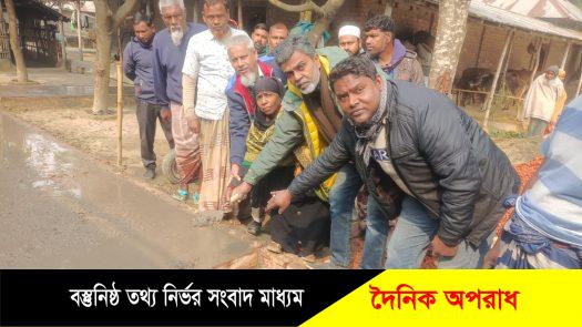 নন্দীগ্রামে আরসিসি রাস্তা নির্মাণ কাজ উদ্বোধন 